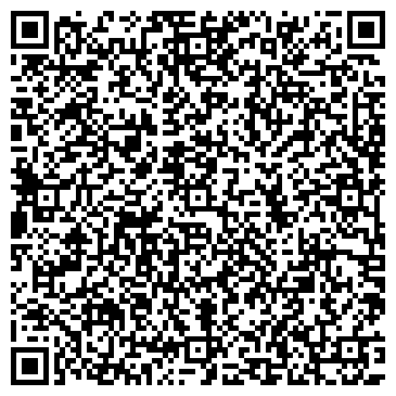 QR-код с контактной информацией организации ООО Дентальная студия Архипова