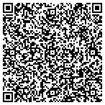 QR-код с контактной информацией организации ООО ЛегеАртис