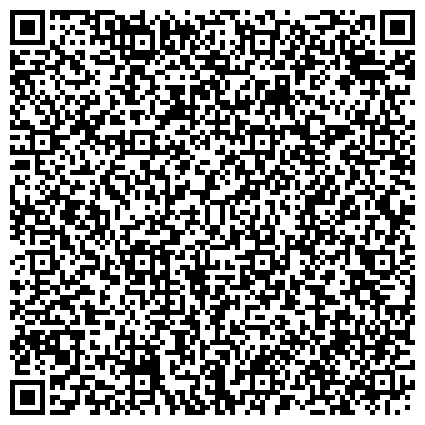 QR-код с контактной информацией организации ООО РосТехПром
