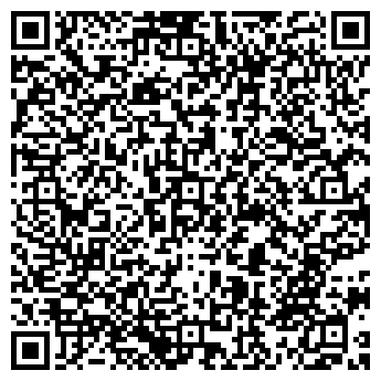 QR-код с контактной информацией организации Сияй