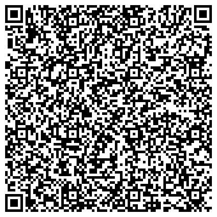 QR-код с контактной информацией организации Исправительная колония №12 ГУФСИН России по Свердловской области