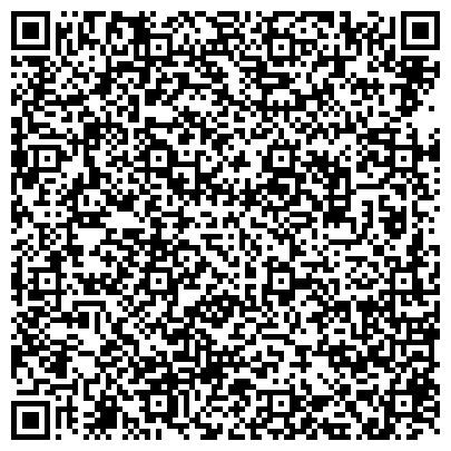 QR-код с контактной информацией организации Исправительная колония №5 ГУФСИН России по Свердловской области