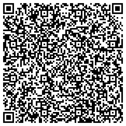 QR-код с контактной информацией организации Исправительная колония №13 ГУФСИН России по Свердловской области