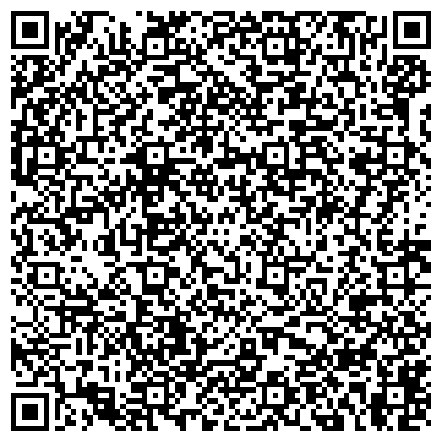 QR-код с контактной информацией организации Исправительная колония №48 ГУФСИН России по Свердловской области