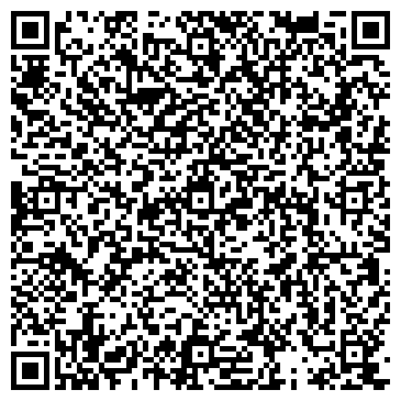 QR-код с контактной информацией организации ООО ДС