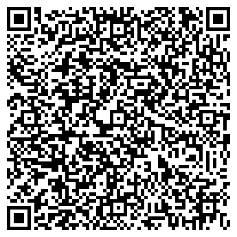 QR-код с контактной информацией организации Nova Линда