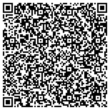 QR-код с контактной информацией организации Шуваевская средняя общеобразовательная школа, Начальная школа