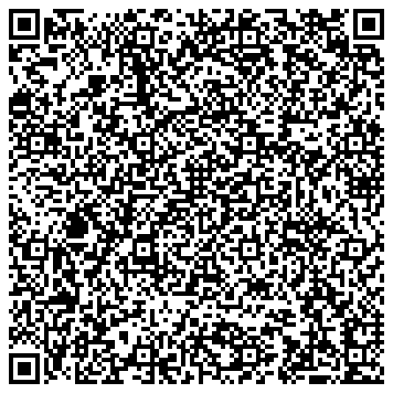 QR-код с контактной информацией организации Многофункциональный центр предоставления государственных и муниципальных услуг, Нижнетагильский филиал