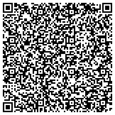 QR-код с контактной информацией организации Всероссийское общество автомобилистов, общественная организация