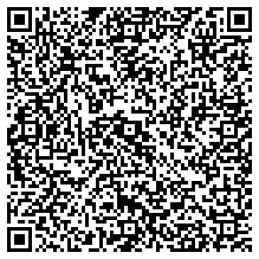 QR-код с контактной информацией организации Белый клык