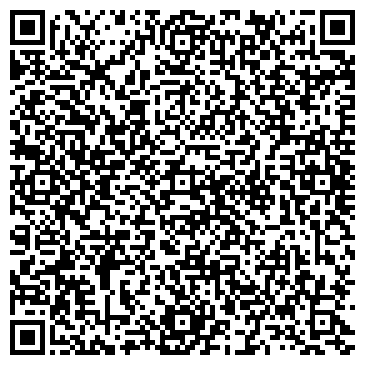 QR-код с контактной информацией организации Амур Гамма Лидер