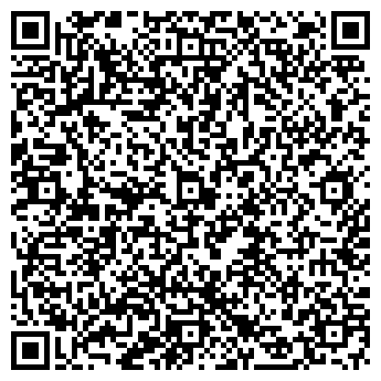 QR-код с контактной информацией организации Моя любимая