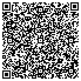 QR-код с контактной информацией организации Интрига