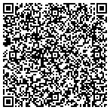 QR-код с контактной информацией организации «АмурИнструментЦентр»