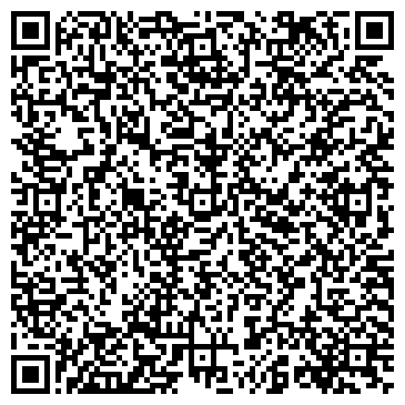 QR-код с контактной информацией организации АРТ-Измайлово