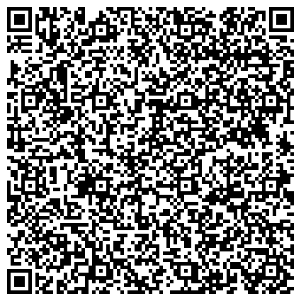 QR-код с контактной информацией организации Совет ветеранов войны, вооруженных сил, труда и правоохранительных органов Ленинского района