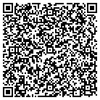 QR-код с контактной информацией организации Лаврушин
