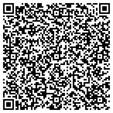 QR-код с контактной информацией организации Макао