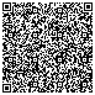 QR-код с контактной информацией организации Black Вog Красные Холмы