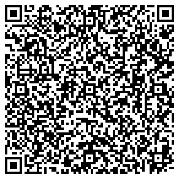 QR-код с контактной информацией организации Общество инвалидов Тагилстроевского района