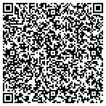 QR-код с контактной информацией организации Шаг за Шагом