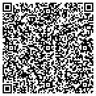 QR-код с контактной информацией организации Офис-Класс!