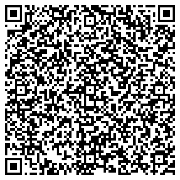 QR-код с контактной информацией организации Шаг за Шагом