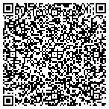 QR-код с контактной информацией организации ООО Станки Амур