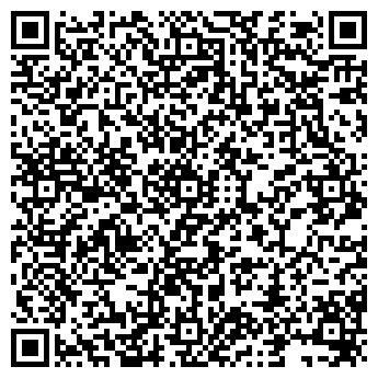QR-код с контактной информацией организации Магазин цветов и семян на Октябрьской, 36