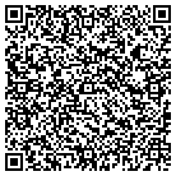 QR-код с контактной информацией организации Малинка, сеть минимаркетов, ООО Стэй