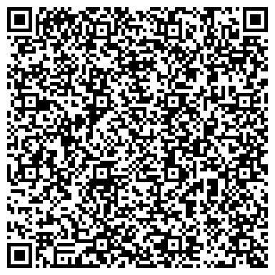 QR-код с контактной информацией организации Басег