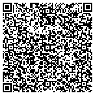QR-код с контактной информацией организации ИП Сабирова С.И.
