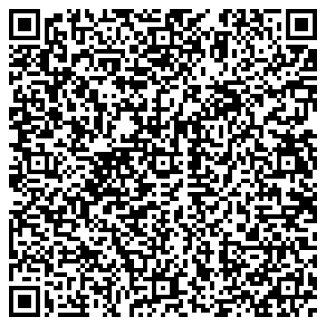 QR-код с контактной информацией организации Офис-Класс!