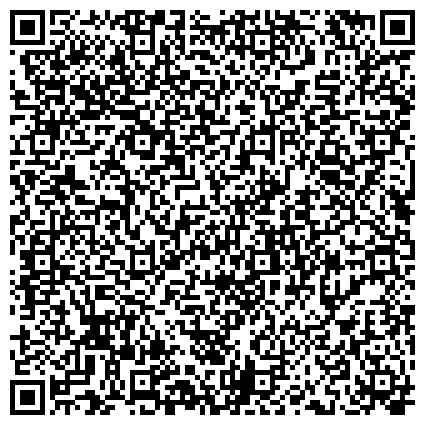 QR-код с контактной информацией организации Совет ветеранов войны, вооруженных сил, труда и правоохранительных органов Дзержинского района
