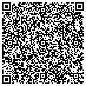 QR-код с контактной информацией организации Дэнтл-Дэн