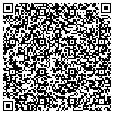 QR-код с контактной информацией организации ООО Климат Электроник Сервис