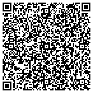QR-код с контактной информацией организации ООО Кондвента