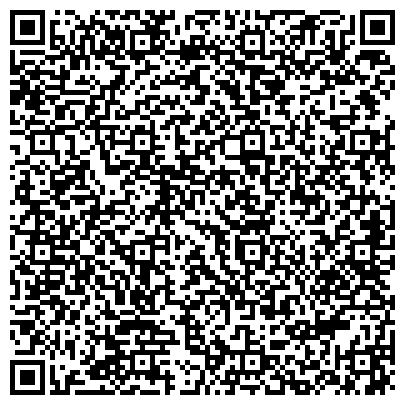 QR-код с контактной информацией организации ООО Амурские торговые технологии
