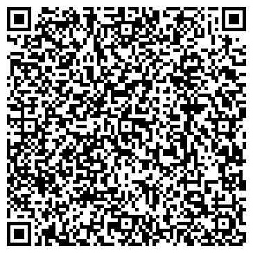 QR-код с контактной информацией организации ООО Арс Дент
