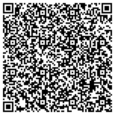 QR-код с контактной информацией организации Офис-Класс!, сеть канцелярских супермаркетов, Склад