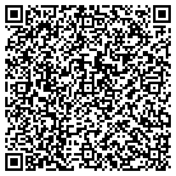 QR-код с контактной информацией организации Everyday