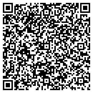 QR-код с контактной информацией организации ИП Атанова А.А.