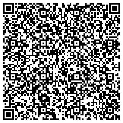 QR-код с контактной информацией организации Бегер, интернет-магазин, Торгово-выставочный зал