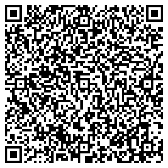 QR-код с контактной информацией организации Третья галерея