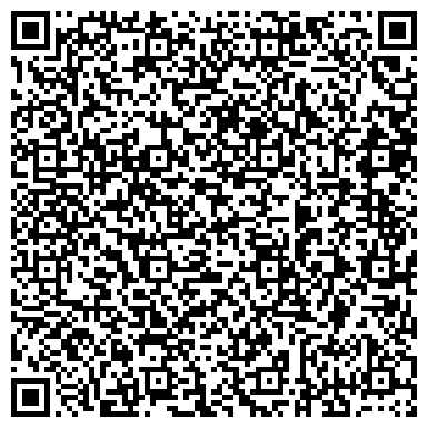 QR-код с контактной информацией организации ООО Сибирский партнёр