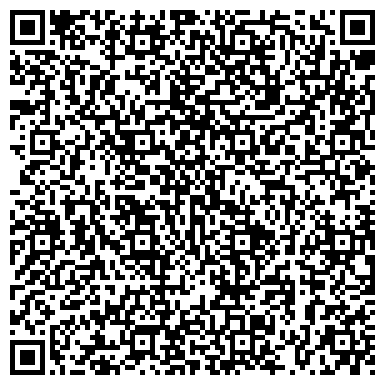 QR-код с контактной информацией организации Сакский филиал  ГУП РК "Вода Крыма"