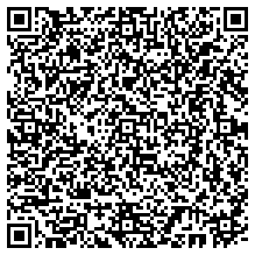 QR-код с контактной информацией организации Отдел полиции №17 УВД по г. Нижнему Тагилу