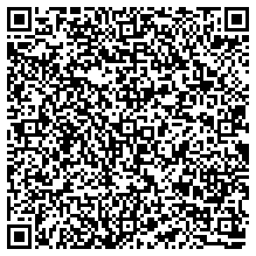 QR-код с контактной информацией организации Богородское