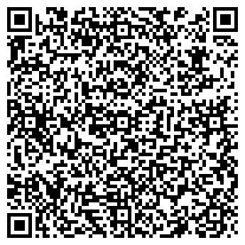 QR-код с контактной информацией организации Магазин цветов на ул. Гагарина, 27Б