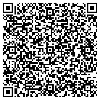QR-код с контактной информацией организации Магазин цветов на Берёзовой, 21
